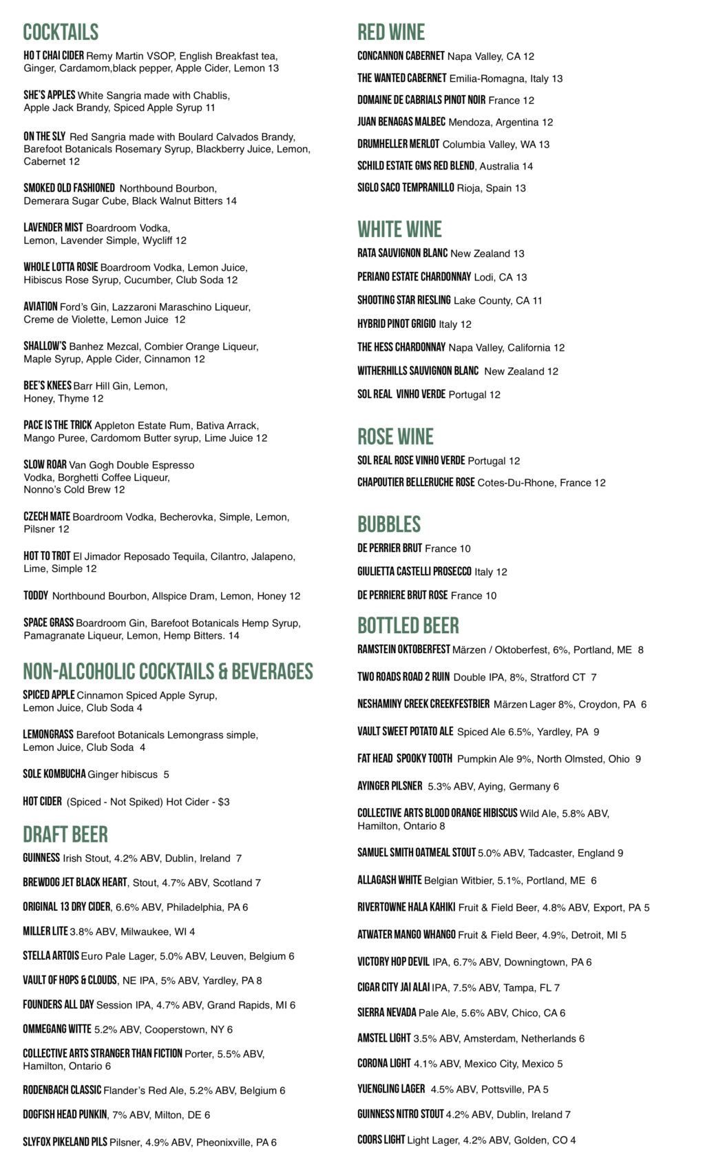 Hopsscotch Menu